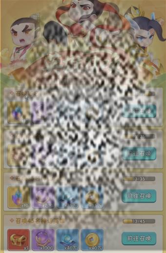 /uploadfile/2025/0314/20250314224330847.jpg