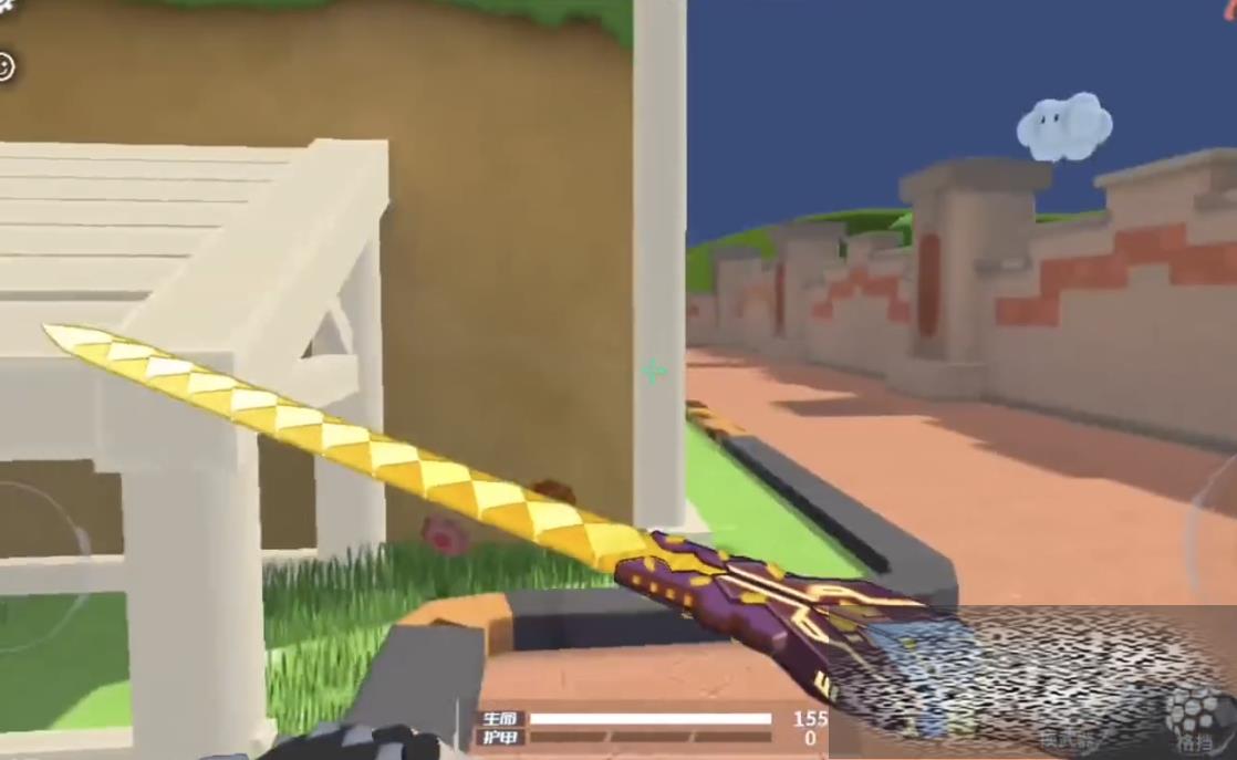 /uploadfile/2025/0315/20250315090312340.jpg