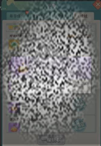 /uploadfile/2025/0315/20250315092042352.jpg
