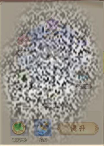 /uploadfile/2025/0315/20250315093919329.jpg
