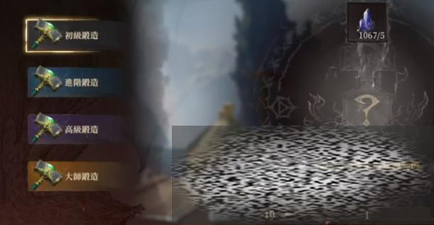 /uploadfile/2025/0315/20250315095223777.jpg