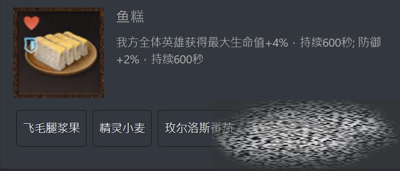 /uploadfile/2025/0315/20250315111321127.jpg
