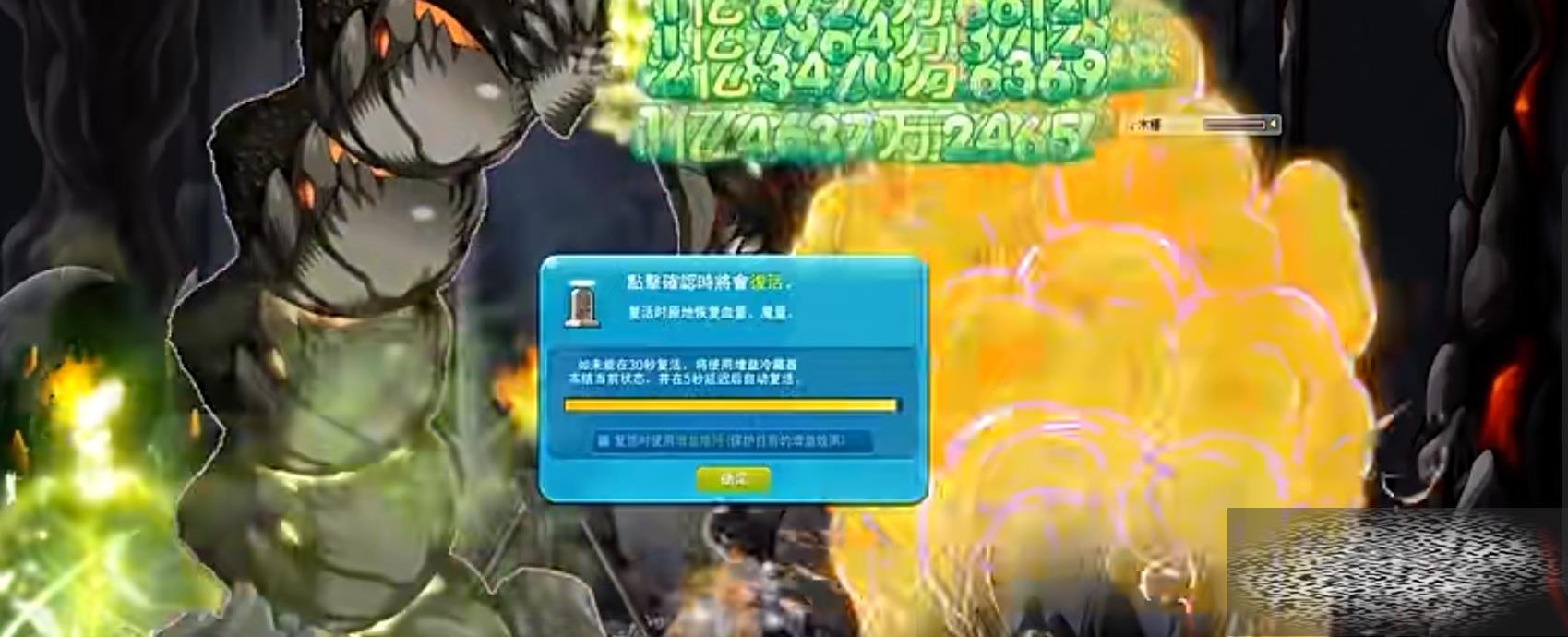 /uploadfile/2025/0315/20250315112008799.jpg