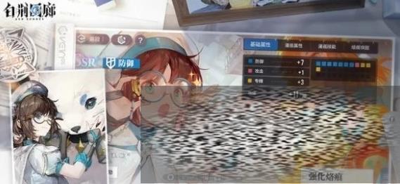 /uploadfile/2025/0315/20250315114844294.jpg