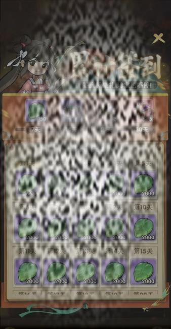 /uploadfile/2025/0315/20250315144716558.jpg