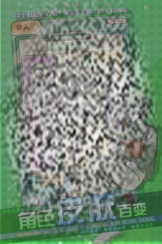 /uploadfile/2025/0315/20250315160525596.jpg