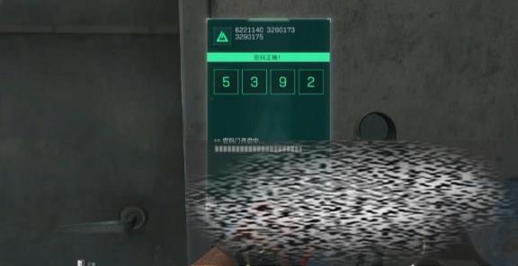 /uploadfile/2025/0315/20250315161630781.jpg