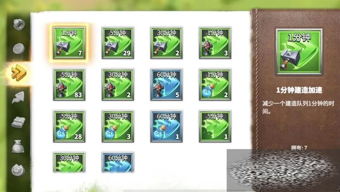 /uploadfile/2025/0315/20250315165810211.jpg