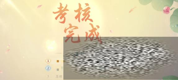 /uploadfile/2025/0315/20250315170402504.jpg