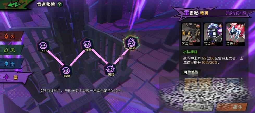 /uploadfile/2025/0315/20250315171354805.jpg