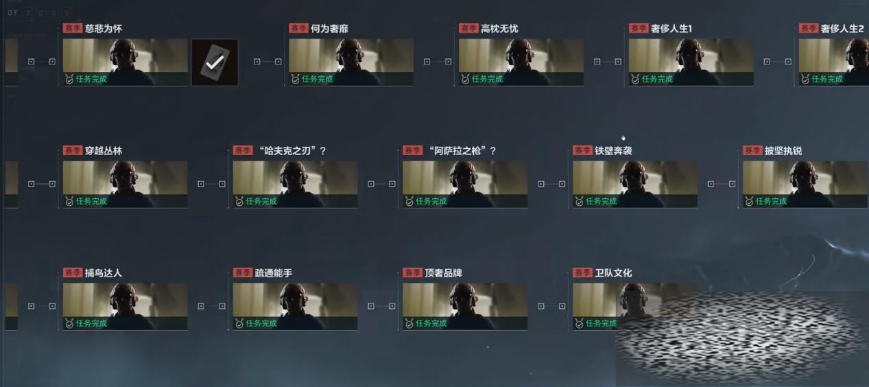 /uploadfile/2025/0315/20250315184225422.jpg