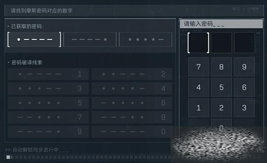 /uploadfile/2025/0316/20250316092124834.jpg