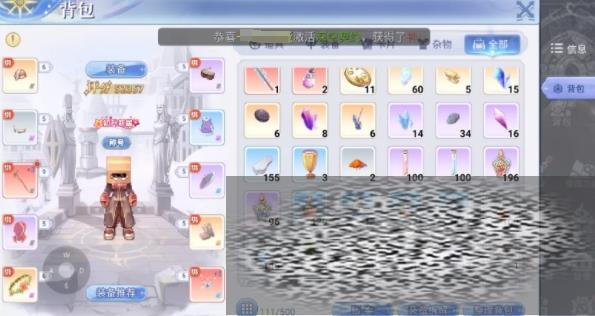 /uploadfile/2025/0316/20250316094909344.jpg