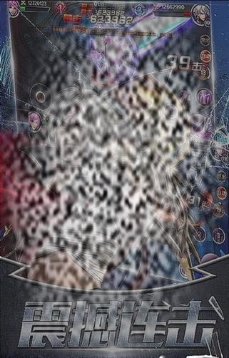 /uploadfile/2025/0316/20250316102014934.jpg