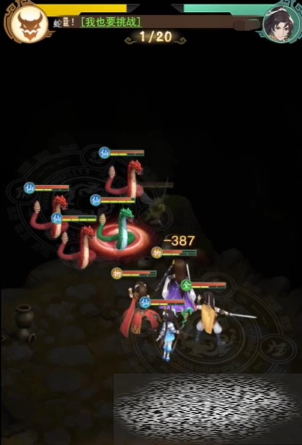 /uploadfile/2025/0316/20250316113830668.jpg