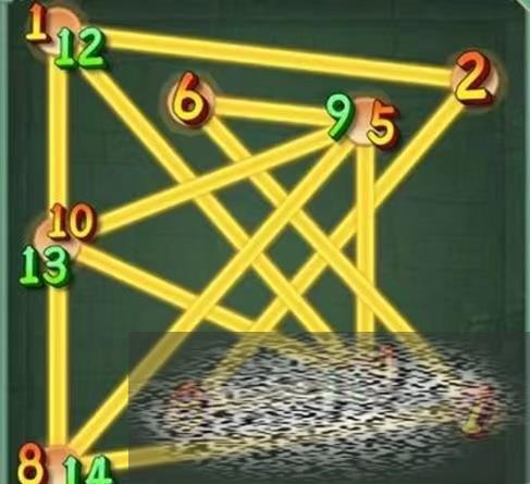 /uploadfile/2025/0316/20250316133733610.jpg
