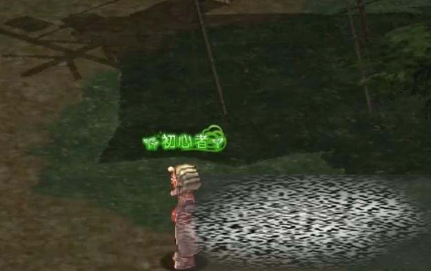 /uploadfile/2025/0316/20250316142539850.jpg