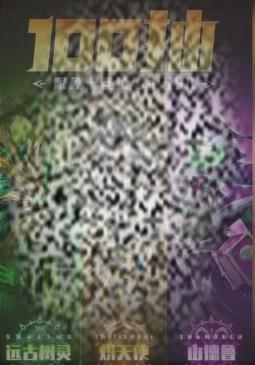/uploadfile/2025/0316/20250316145546308.jpg