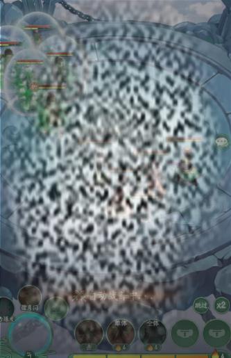 /uploadfile/2025/0316/20250316153201474.jpg