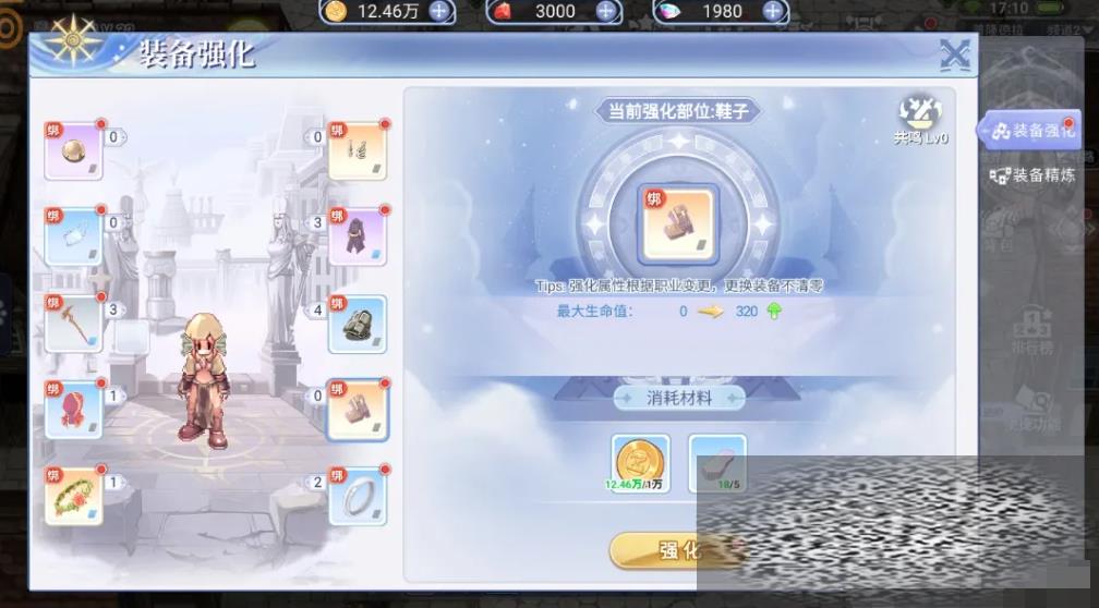 /uploadfile/2025/0316/20250316173116745.jpg