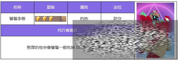 /uploadfile/2025/0316/20250316173243936.jpg