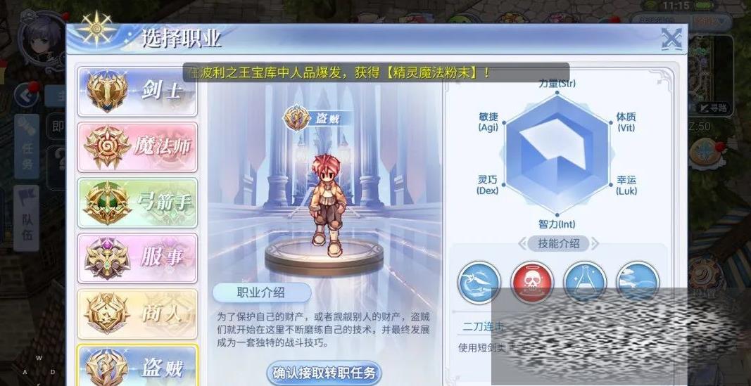 /uploadfile/2025/0316/20250316173451767.jpg