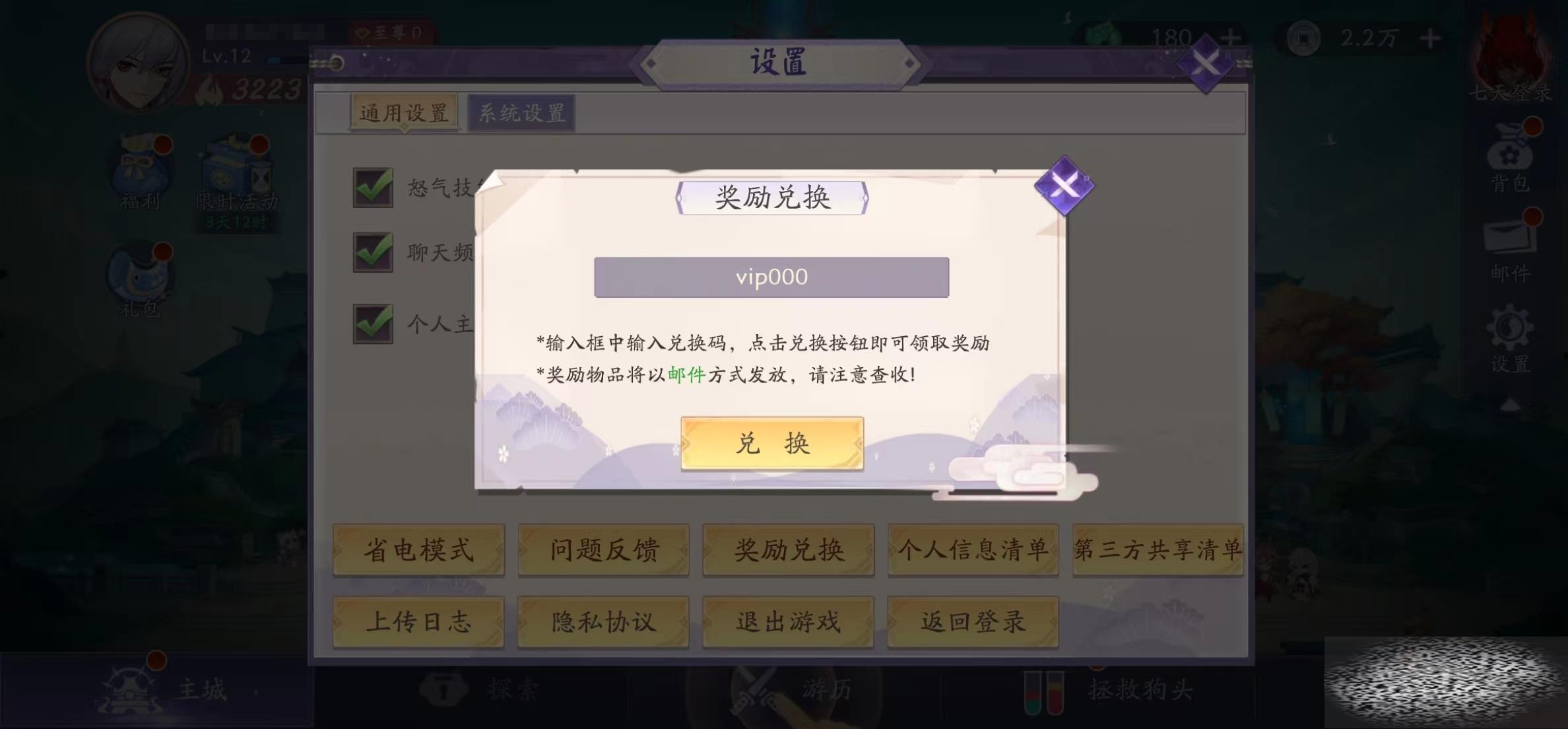 /uploadfile/2025/0316/20250316174729814.jpg