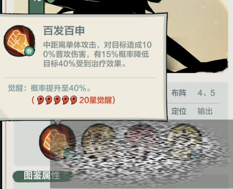 /uploadfile/2025/0316/20250316184602976.jpg