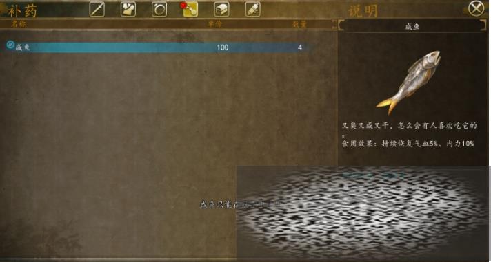 /uploadfile/2025/0317/20250317112502169.jpg