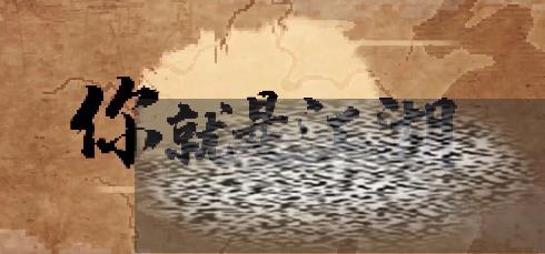 /uploadfile/2025/0317/20250317113429607.jpg