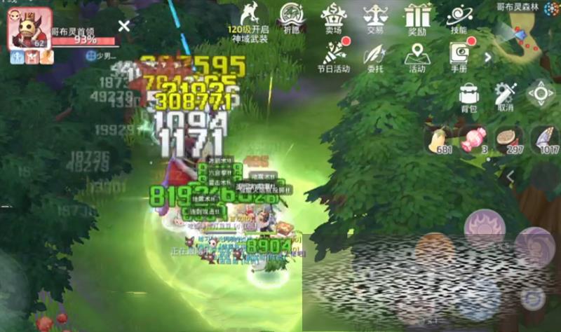 /uploadfile/2025/0317/20250317153533234.jpg