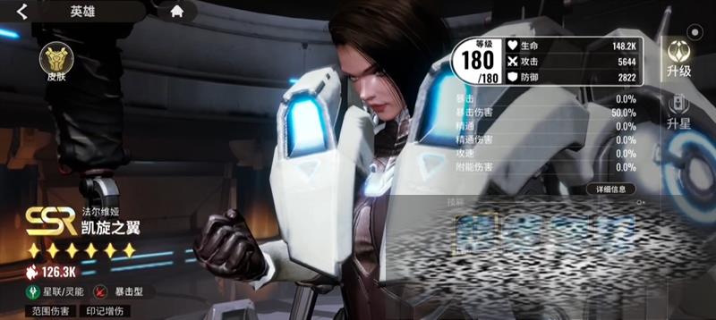 /uploadfile/2025/0317/20250317155802430.jpg