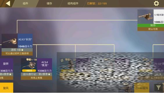 /uploadfile/2025/0317/20250317170402705.jpg