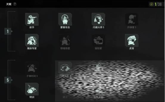 /uploadfile/2025/0317/20250317173327211.jpg