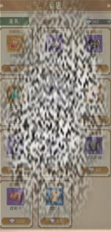 /uploadfile/2025/0318/20250318104909739.jpg