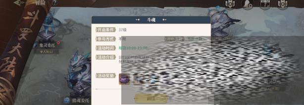 /uploadfile/2025/0318/20250318162702249.jpg