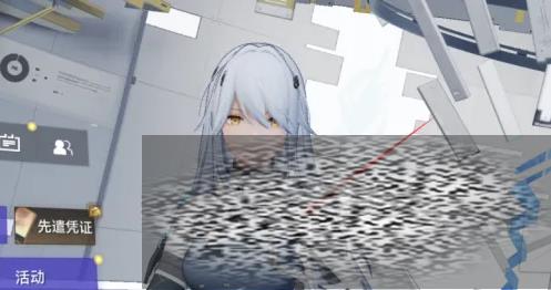 /uploadfile/2025/0318/20250318165933749.jpg