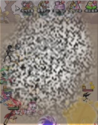 /uploadfile/2025/0318/20250318171202120.jpg