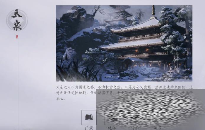 /uploadfile/2025/0318/20250318172615178.jpg