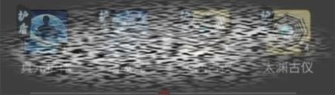 /uploadfile/2025/0318/20250318181302344.jpg