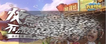 /uploadfile/2025/0319/20250319095915571.jpg
