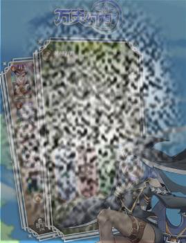 /uploadfile/2025/0319/20250319111443271.jpg