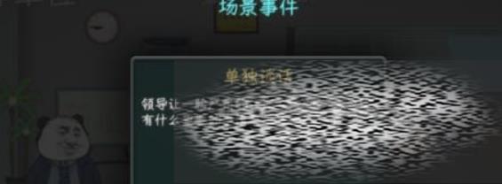 /uploadfile/2025/0319/20250319130532796.jpg