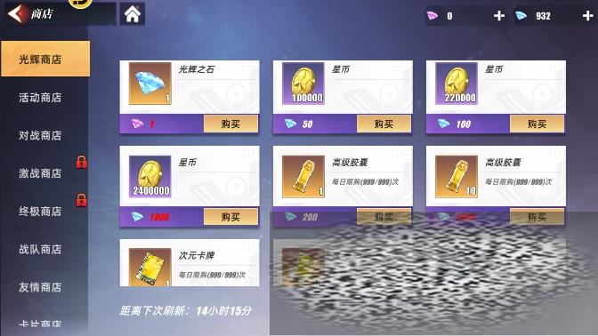 /uploadfile/2025/0319/20250319153702637.jpg