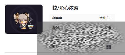 /uploadfile/2025/0319/20250319163231553.jpg