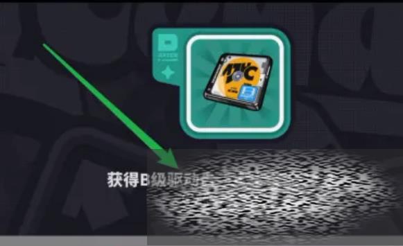 /uploadfile/2025/0319/20250319165210448.jpg