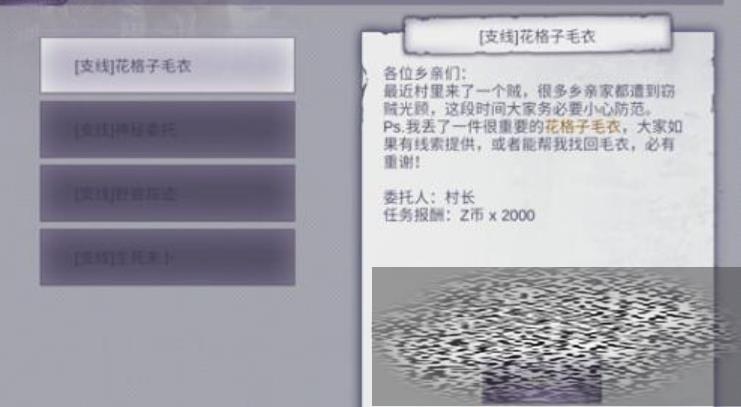 /uploadfile/2025/0319/20250319183023952.jpg