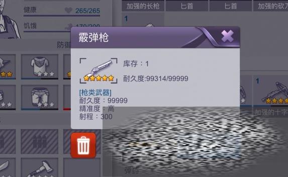 /uploadfile/2025/0320/20250320093228766.jpg