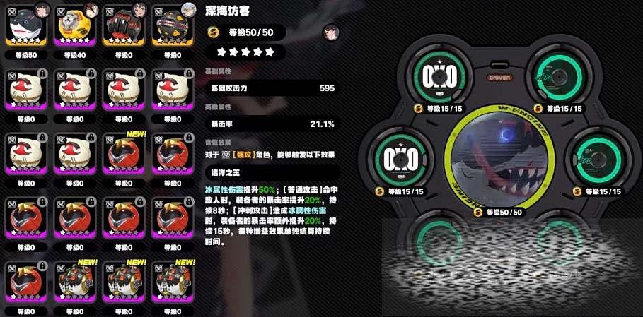 /uploadfile/2025/0320/20250320102433668.jpg