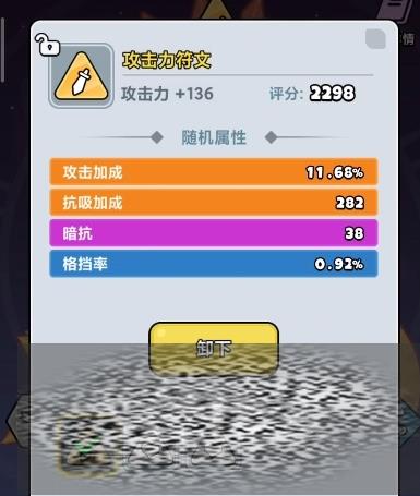 /uploadfile/2025/0320/20250320110315425.jpg